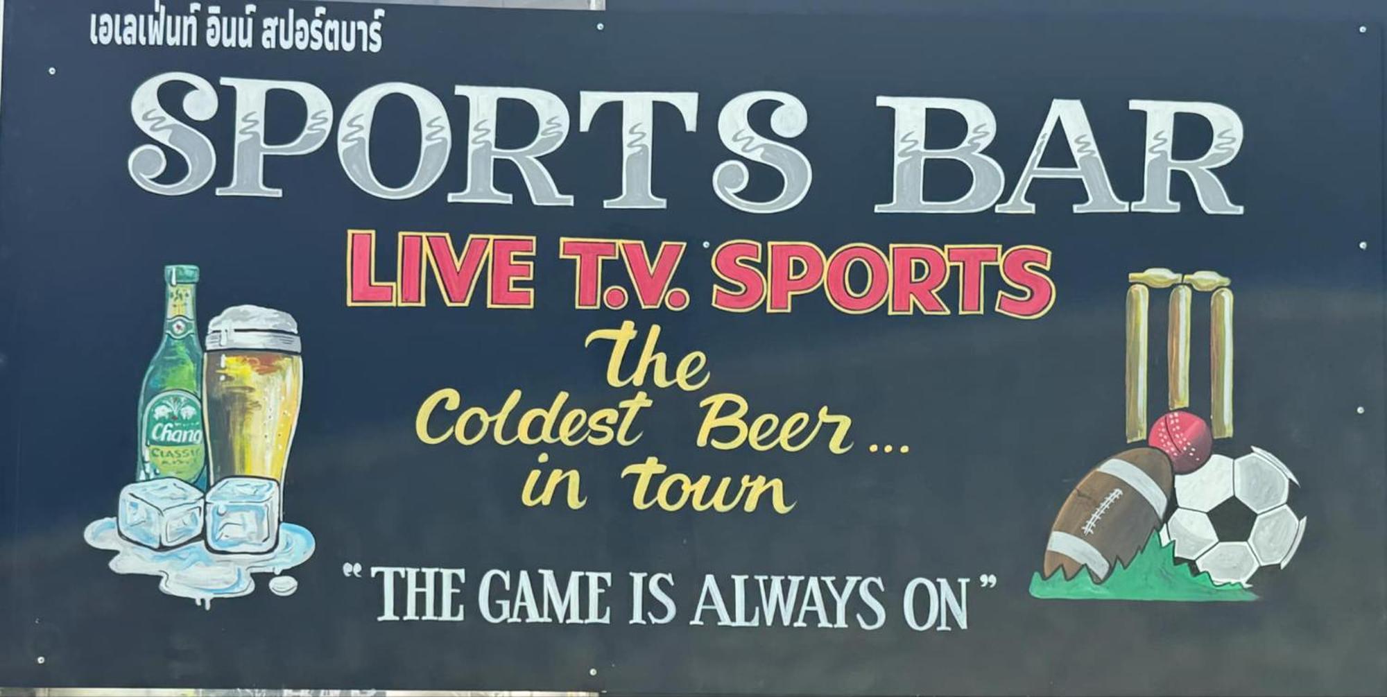 Elephant Sports Bar And Accommodation Phuket ภายนอก รูปภาพ